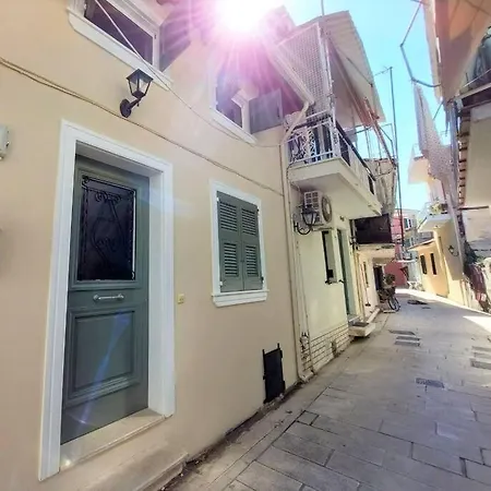 George Lefkada City